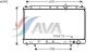 AVA QUALITY COOLING MT2082 Radiator, engine cooling