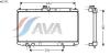AVA QUALITY COOLING MT2142 Radiator, engine cooling