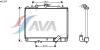 AVA QUALITY COOLING MT2167 Radiator, engine cooling