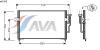 AVA QUALITY COOLING MT5100 Condenser, air conditioning