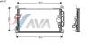AVA QUALITY COOLING MT5107 Condenser, air conditioning