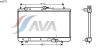 AVA QUALITY COOLING MZ2071 Radiator, engine cooling