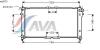 AVA QUALITY COOLING MZ2073 Radiator, engine cooling