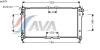 AVA QUALITY COOLING MZ2074 Radiator, engine cooling