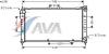 AVA QUALITY COOLING MZ2101 Radiator, engine cooling