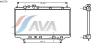 AVA QUALITY COOLING MZ2116 Radiator, engine cooling
