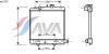 AVA QUALITY COOLING MZ2139 Radiator, engine cooling