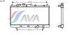 AVA QUALITY COOLING MZ2151 Radiator, engine cooling