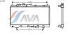 AVA QUALITY COOLING MZ2152 Radiator, engine cooling