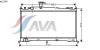AVA QUALITY COOLING MZ2160 Radiator, engine cooling