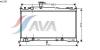 AVA QUALITY COOLING MZ2161 Radiator, engine cooling