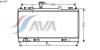 AVA QUALITY COOLING MZ2163 Radiator, engine cooling