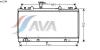AVA QUALITY COOLING MZ2164 Radiator, engine cooling