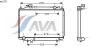 AVA QUALITY COOLING MZ2171 Radiator, engine cooling
