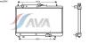 AVA QUALITY COOLING MZA2066 Radiator, engine cooling