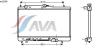 AVA QUALITY COOLING MZA2068 Radiator, engine cooling