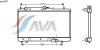 AVA QUALITY COOLING MZA2071 Radiator, engine cooling
