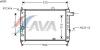 AVA QUALITY COOLING OL2055 Radiator, engine cooling