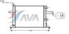 AVA QUALITY COOLING OL2257 Radiator, engine cooling