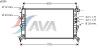 AVA QUALITY COOLING OL2359 Radiator, engine cooling