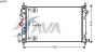 AVA QUALITY COOLING OL2470 Radiator, engine cooling
