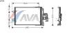 AVA QUALITY COOLING OL5385 Condenser, air conditioning