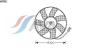 AVA QUALITY COOLING OL7522 Fan, radiator