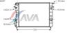 AVA QUALITY COOLING OLA2247 Radiator, engine cooling