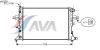 AVA QUALITY COOLING OLA2254 Radiator, engine cooling