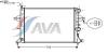 AVA QUALITY COOLING OLA2255 Radiator, engine cooling