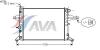 AVA QUALITY COOLING OLA2256 Radiator, engine cooling