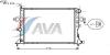 AVA QUALITY COOLING OLA2293 Radiator, engine cooling