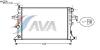 AVA QUALITY COOLING OLA2296 Radiator, engine cooling
