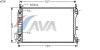 AVA QUALITY COOLING OLA2341 Radiator, engine cooling