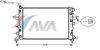 AVA QUALITY COOLING OLA2362 Radiator, engine cooling