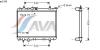 AVA QUALITY COOLING PE2189 Radiator, engine cooling