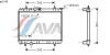 AVA QUALITY COOLING PE2190 Radiator, engine cooling