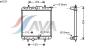AVA QUALITY COOLING PE2224 Radiator, engine cooling