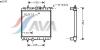 AVA QUALITY COOLING PE2243 Radiator, engine cooling