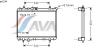 AVA QUALITY COOLING PE2244 Radiator, engine cooling