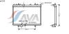 AVA QUALITY COOLING PE2266 Radiator, engine cooling