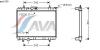 AVA QUALITY COOLING PEA2190 Radiator, engine cooling