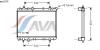 AVA QUALITY COOLING PEA2245 Radiator, engine cooling