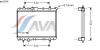 AVA QUALITY COOLING PEA2246 Radiator, engine cooling