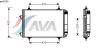 AVA QUALITY COOLING PEA5209 Condenser, air conditioning