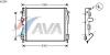 AVA QUALITY COOLING RT2309 Radiator, engine cooling