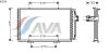 AVA QUALITY COOLING RT5214 Condenser, air conditioning