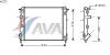 AVA QUALITY COOLING RTA2272 Radiator, engine cooling