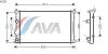 AVA QUALITY COOLING RTA2321 Radiator, engine cooling