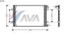 AVA QUALITY COOLING RTA5234 Condenser, air conditioning